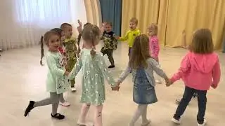 Зашагали ножки