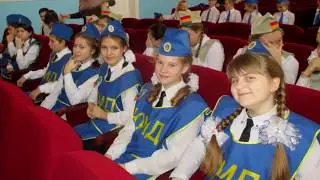 ЮИД п  Петровский