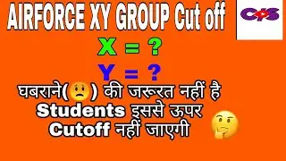 &# Airforce XY Cut off 🤔🤔 2021 @#