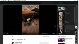 Жорик ахах
