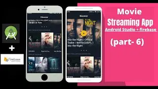 Movies Streaming App Development part 6 (design home Activity)
