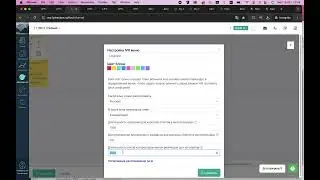 Как уменьшить паузы в голосовом AI или как настроить AI, чтобы он не перебивал клиента в LPTracker