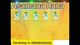 Rike_Alkawari_Na(hausa_love_status_shot_video_from_umar_m_shareef
