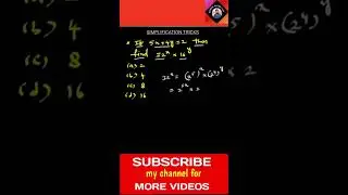 simplification tricks ll #mathstricks #banking #aptitude