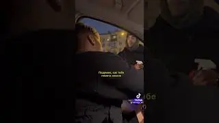 Помог бездомному деньгами и обещал найти его