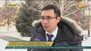 Продвижение по карьерной лестнице молодых кадров в Казахстане