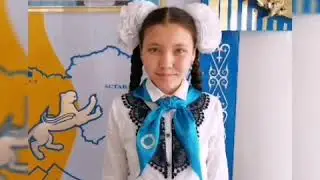 Ы Алтынсарин ат  ЖОББМ