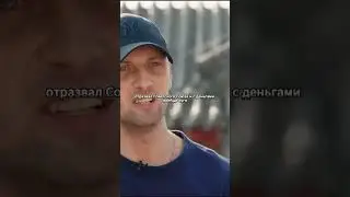 Вписка. Зубарев про 90-ые в Донецке. #зубарев #вписка