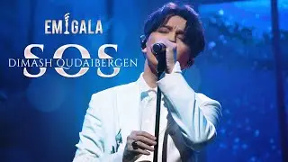 Dimash- EMI Gala 2022 