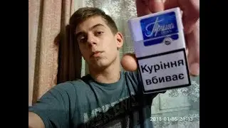 Обзор сигарет Прима ЛЮКС Синие N°6