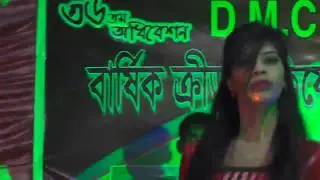 Raat Kamaal Hai | Guru Randhawa & Khushali Kumar | Tulsi Kumar | New Stage Show 2018
