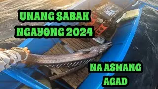 First jigging trip 2024