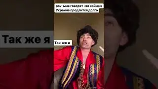 Zalip.uha fan