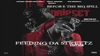 Lil Freaky (Feat. Future) - Stripz [Before The Big Spill]