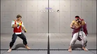 Street Fight 6 Demo Luke Combo Video