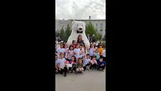 Белый мишка. День учителя. Сюрприз от детей и родителей.