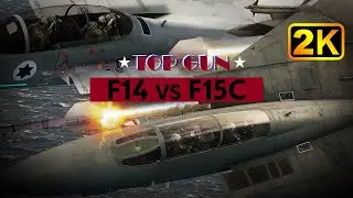F15 in 5 Minutes