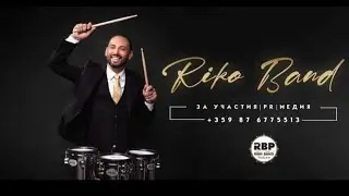 Riko band - Chista rabota & Padashta zvezda LIVE 2023