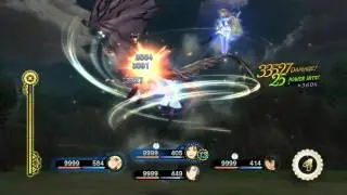 Tales of Xillia 2 Guide: Spicy Chain Title
