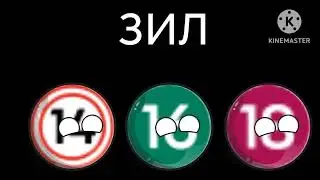 Мультсериал. Countryballs Московское метро 3 серия.