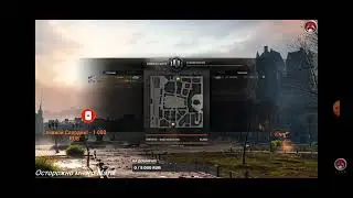 Мс-1 vs ЧИФТЕИН Продолжение на стриме.https://youtu.be/GNICaX00b08