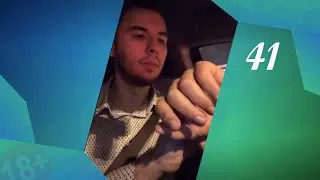 iSlate Periscope [Голая Саша Грей бесплатно без смс (18+)]