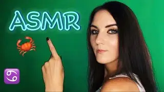 ♋️АСМР 10 Фактов о РАКАХ 🪐ЗНАКИ ЗОДИАКА (близкий шёпот, болталка) ✨ASMR Astrology, whisper🦀