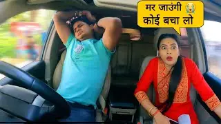 Sleeping Driver Prank  // Sumit Cool dubey 