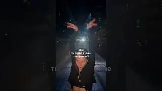 рубрика «за кулисами» 💜✨ Мюзикл «Анна Каренина» в Китае 🇨🇳