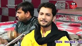 Bhavya Lok Dayro || Devayat Khavad, Birju Barot || Odhav, Vakaner