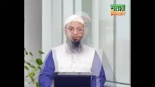 শ্বশুরবাড়ি থেকে কুরবানীর গরু ছাগল নিয়ে কুরবানী দেয়ার বিধান কী?