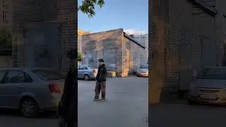 типо «модный»