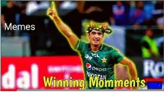 PAK VS AFG WINNING MOMMENTS MEMES
