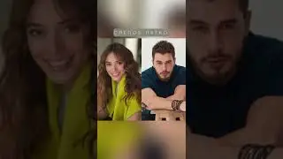 Самые ожидаемые Турецкие Новинки 2024🔥 Какую из новинок, вы ждёте больше всего?😍 #turkishseries
