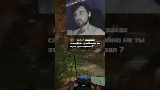 НЕ ЗНАЮ, ЧТО И СКАЗАТЬ 