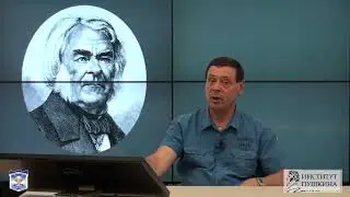 Сравнительно-историческое языкознание.Часть 4. Славянское сравнительно-историческое языкознание