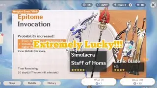 [Genshin Impact] Pulling for Yelan and Hutao weapon banner