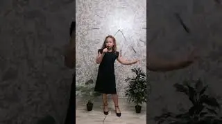 И. Орехов, Маленький блюз, исп. Дмитриева Дарья