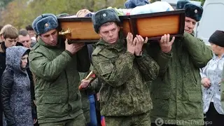 Новый товар России - пушечное мясо.