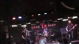 Ка 50 Holy Diver DIO cover
