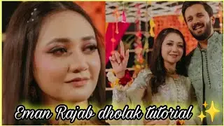 Eman Rajab dholak Makeup tutorial #rajabfamily #rajabeman#rajabwedding