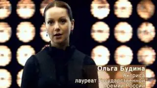 Ольга Будина об алкоголе.
