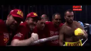Мурат Гассиев - Кшиштоф Влодарчик Knockout / Murat Gassiev vs Krzysztof Wlodarczyk