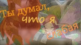 #RUS