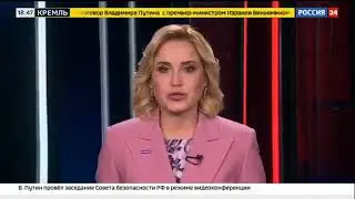 Билет в один конец .Иван Предместин И.П. Клочко