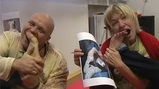 Погружение в Детство