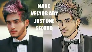 Make vector art just one second in android | vector art in one click