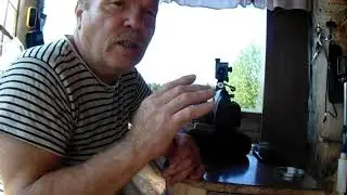 3д на 20м