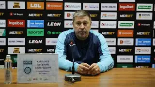 Евгений Харлачев: Сегодня тот день, тот матч, в котором у нашей команды получалось практически все