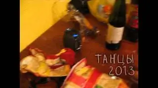Танцы 2013. Трейлер
